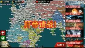 将军的荣耀3爆料视频,揭秘全新爆料视频中的精彩亮点  第2张