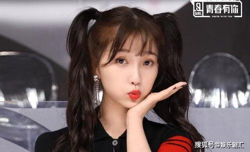 日娱圈内爆料虞书欣的女星,揭秘背后故事